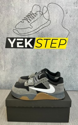 Nike Scott Jordan Füme Gri